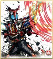 【中古】食玩 雑貨 7.仮面ライダーカブト ハイパーフォーム 「仮面ライダー 色紙ART 2」