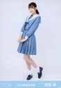 【中古】生写真(AKB48・SKE48)/アイドル/STU48 佐野遥/全身・両手重ね・衣装青/20 ...