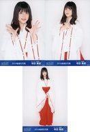 【中古】生写真(AKB48・SKE48)/アイドル/AKB48 ◇寺田美咲/2019年 AKB48 Team 8 福袋 ランダム生写真 3種コンプリートセット