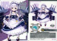 【中古】アニメ系トレカ/SR/軽巡洋艦/アズールレーン ウエハース3[2468664] 09 [SR] ： ベルちゃん