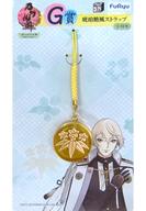 【中古】ストラップ(キャラクター) 髭切 琥珀糖風ストラップ 「みんなのくじ 刀剣乱舞-ONLINE- 引っかけの陣〜和菓子を添えて〜」 G賞