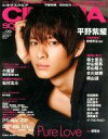 【中古】ホビー雑誌 付録付)CINEMA SQUARE 99