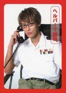 šۥ쥯󥫡()/֤Ϥ餯˦ץȥ졼ǥ󥰥 [̾參]ë(إѡT˦)/̾參/֤Ϥ餯˦ץȥ졼ǥ󥰥