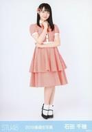 【中古】生写真(AKB48・SKE48)/アイドル/STU48 石田千