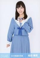 【中古】生写真(AKB48・SKE48)/アイドル/STU48 岩田陽