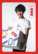 šۥ쥯󥫡()/֤Ϥ餯˦ץȥ졼ǥ󥰥 [̾參]ĥॹ(̺˦)/̾參/֤Ϥ餯˦ץȥ졼ǥ󥰥