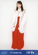 【中古】生写真(AKB48・SKE48)/アイドル/AKB48 川原美咲/全身/2019年 AKB48 Team 8 福袋 ランダム生写真