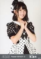 【中古】生写真(AKB48・SKE48)/アイドル/AKB48 馬嘉伶
