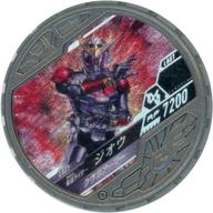 仮面ライダーブットバソウル/LOST/T2/ホット04弾 L027：仮面ライダージオウ クウガアーマー