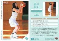【中古】BBM/レギュラーカード/バスケットボール/BBM2019 シャイニングヴィーナス 38 [レギュラーカード] ： 藤本愛妃