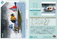 ͥåȥå׽ٲϲŷԾŹ㤨֡šBBM/쥮顼/ܡȥ졼/BBM2019 㥤˥󥰥ʥ 92 [쥮顼]  绳鹭פβǤʤ200ߤˤʤޤ