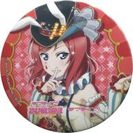 【中古】バッジ・ピンズ(キャラクター) 西木野真姫(サーカス編) 「ラブライブ!スクフェス感謝祭2018 記念缶バッジ μ’s」のサムネイル