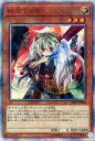 【中古】遊戯王/20thSE/効果モンスター/20thシークレットレア SPECIAL PACK 20CP-JPS08 20thSE ：【ランクS】幽鬼うさぎ