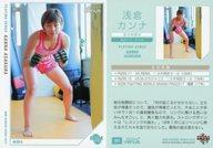 【中古】BBM/レギュラーカード/総合格闘技/BBM2019 シャイニングヴィーナス 80 [レギュラーカード] ： ..