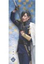 【中古】紙製品(男性) 荒木宏文(にっかり青江)/戦闘ver. ブラインド和紙一筆箋 「ミュージカル『刀剣乱舞』〜三百年の子守唄〜(2019)」
