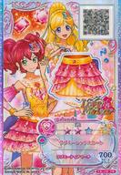【中古】アイカツDCD/FR/ボトムス/キュート/Love Me Tear/6弾 F6-14[FR]：ラブミーレッドスカート