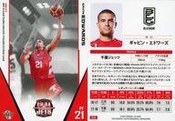 【中古】BBM/レギュラーカード/千葉ジェッツ/BBM2019 B.LEAGUE TRADING CARDS 2018-19 SEASON FAST BREAK 1st Half 015 [レギュラーカード] ： ギャビン・エドワーズ