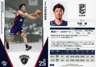 【中古】BBM/レギュラーカード/横浜ビー・コルセアーズ/BBM2019 B.LEAGUE TRADING CARDS 2018-19 SEASON FAST BREAK 1st Half 031 [レギュラーカード] ： 竹田謙