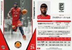 【中古】BBM/レギュラーカード/名古屋ダイヤモンドドルフィンズ/BBM2019 B.LEAGUE TRADING CARDS 2018-19 SEASON FAST BREAK 1st Half 052 [レギュラーカード] ： ジャスティン・バーレル