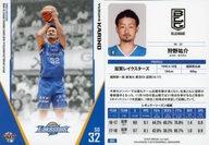 【中古】BBM/レギュラーカード/滋賀レイクスターズ/BBM2019 B.LEAGUE TRADING CARDS 2018-19 SEASON FAST BREAK 1st Half 055 [レギュラーカード] ： 狩野祐介