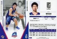 šBBM/쥮顼/Ŀå/BBM2019 B.LEAGUE TRADING CARDS 2018-19 SEASON FAST BREAK 1st Half 073 [쥮顼]  ķͤ