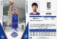 šBBM/쥮顼/ܥå/BBM2019 B.LEAGUE TRADING CARDS 2018-19 SEASON FAST BREAK 1st Half 077 [쥮顼]  