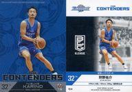 【中古】BBM/インサートカード/The Contenders/滋賀レイクスターズ/BBM2019 B.LEAGUE TRADING CARDS 2018-19 SEASON FAST BREAK 1st Half TC14 [インサートカード] ： 狩野祐介