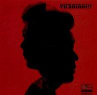 【中古】ジャズCD 宮之上貴昭 / YOSHIAKI!!(廃盤)