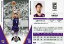 šBBM/쥮顼/磻/BBM2019 B.LEAGUE TRADING CARDS 2018-19 SEASON FAST BREAK 1st Half 075 [쥮顼]  ƣ