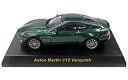 ミニカー 1/64 Aston Martin V12 Vanquish(グリーン) 「ブリティッシュカー ミニカーコレクション」 サークルK・サンクス限定