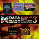 発売日 2012/02/29 メーカー - 型番 KDSD-533 JAN 4560372441208 曲目リスト Disk.1 1. クレジット (ヘビーバレル) (MONAURAL) 2. 降下 (スタート unused) (ヘビーバレル) (MONAURAL) 3. スタートデモ (ヘビーバレル) (MONAURAL) 4. ヘビー・バレル・テーマ (屋外BGM) (ヘビーバレル) (MONAURAL) 5. 激突 (ボスBGM) (ヘビーバレル) (MONAURAL) 6. 壊滅敵基地 (基地BGM) (ヘビーバレル) (MONAURAL) 7. 結末 (最終面BGM) (ヘビーバレル) (MONAURAL) 8. 飛翔 (エンディング) (ヘビーバレル) (MONAURAL) 9. ボイス (ヘビーバレル) (MONAURAL) 10. クレジット (サイコニクスオスカー) (MONAURAL) 11. サイコニクス・ジェネレーション (Stage 1,4,5,6) (サイコニクスオスカー) (MONAURAL) 12. エリア・キーパー (Boss) (サイコニクスオスカー) (MONAURAL) 13. ハード・ラッシュ (Stage 2,3,7) (サイコニクスオスカー) (MONAURAL) 14. ラスト・スパーク (Last Stage) (サイコニクスオスカー) (MONAURAL) 15. デンジャラス・ゾーン (Last Stage-Boss-) (サイコニクスオスカー) (MONAURAL) 16. 回想(Retrospect) (Ending) (サイコニクスオスカー) (MONAURAL) 17. ゲーム・オーバー (サイコニクスオスカー) (MONAURAL) 18. トップ・プレイヤー・ネーミング (サイコニクスオスカー) (MONAURAL) 19. ネーミング (サイコニクスオスカー) (MONAURAL) 20. Coin (クルードバスター) (MONAURAL) 21. The Lifeline of NEWYORK (BGM 1) (クルードバスター) (MONAURAL) 他 関連商品はこちらから