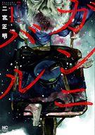 ͥåȥå׽ٲϲŷԾŹ㤨֡šB6ߥå ˥Х(1פβǤʤ320ߤˤʤޤ