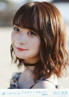 【中古】生写真(乃木坂46)/アイドル/乃木坂46 秋元真夏/バストアップ・体左向き/「ジコチューで行こう! 選抜ver.」 WebShop 限定個別生写真