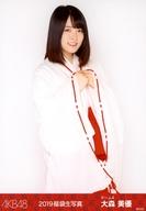 【中古】生写真(AKB48・