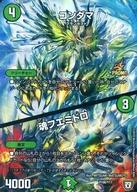 ͥåȥå׽ٲϲŷԾŹ㤨֡šۥǥ奨ޥ/-//ɥۥӡե19 Winter ʲ拾ʡþ P100/Y17[-]/եߥɥפβǤʤ400ߤˤʤޤ