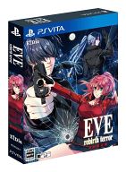 【中古】PSVITAソフト EVE rebirth terror [初回限定版]