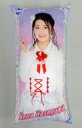 【中古】クッション・抱き枕・本体(女性) 長谷川玲奈(NGT...