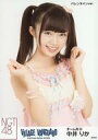 【中古】生写真(AKB48・SKE48)/アイドル/NGT4...