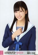 【中古】生写真(AKB48・SKE48)/アイドル/STU48 磯貝花