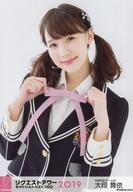 【中古】生写真(AKB48・SKE48)/アイドル/NMB48 大段舞