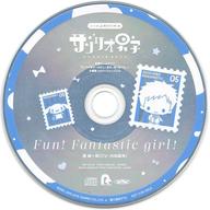 楽天市場】サンリオ男子 cdの通販 楽天市場】サンリオ男子 cdの通販