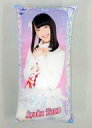 【中古】クッション・抱き枕・本体(女性) 太野彩香(NGT4...