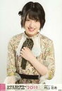 【中古】生写真(AKB48・SKE48)/アイドル/AKB48 村山彩希/上半身/AKB48グループリクエストアワー セットリストベスト100 2019 ランダム生写真