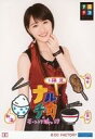 【中古】生写真(ハロプロ)/アイドル/モーニング娘。’17 6 : モーニング娘。’17/工藤遥/「ナルチカ モーニング娘。’17」コレクション生写真