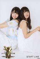【中古】生写真(AKB48・SKE48)/アイドル/AKB48 START LINE/安藤千伽奈・石安伊/「AKB48グループ 第2回ユニットじゃんけん大会 〜空気を読むな、心を読め!〜」ランダム生写真