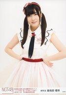 ͥåȥå׽ٲϲŷԾŹ㤨֡š̿(AKB48SKE48/ɥ/NGT48 ͥ/ɨ/ֿ㳫150ǯNGT483ǯǰ٥ 躣!פäͷ󤸤㤨פ(2019.1.12 ¿Ūץ̿פβǤʤ230ߤˤʤޤ