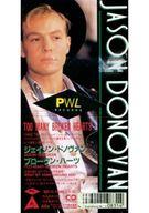 【中古】シングルCD ジェイソン・ドノヴァン /(廃盤)ブロークン・ハーツ