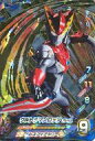 【中古】ウルトラマン フュージョンファイト /UR/ヒ/ルーブノキズナ4弾 K4-001 UR ：ウルトラマンロッソ フレイム