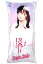 【中古】クッション・抱き枕・本体(女性) 角ゆりあ(NGT4...