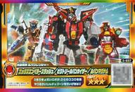 【中古】スーパー戦隊データカードダス/☆☆☆/スペシャルカード/快盗戦隊ルパンレンジャー vs警察戦隊パトレンジャー 5だん 5-037 ☆☆☆ ：エックスエンペラースラッシュ/ビクトリールパンカイザー/ルパンマグナム